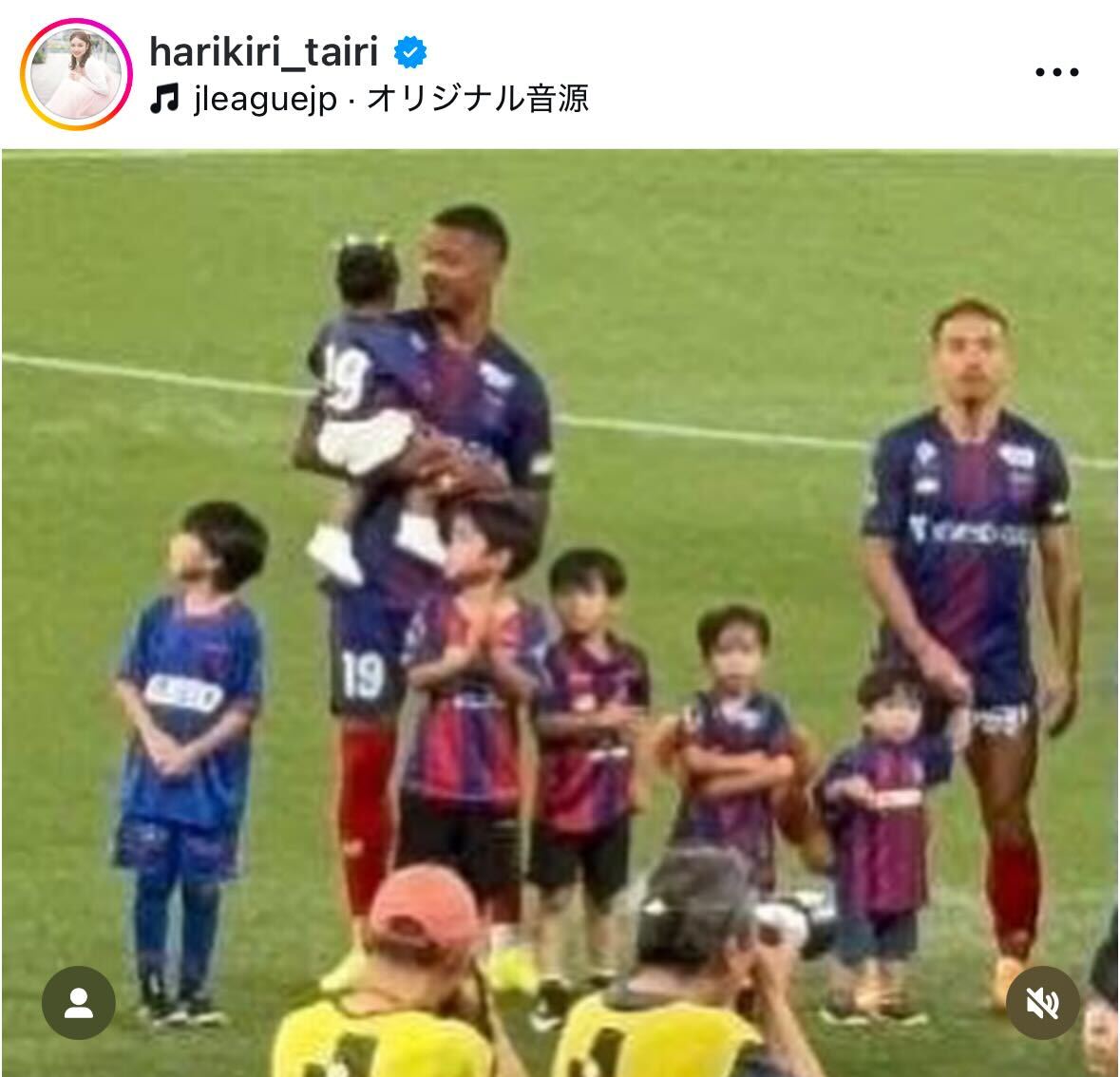 平愛梨のインスタグラムから