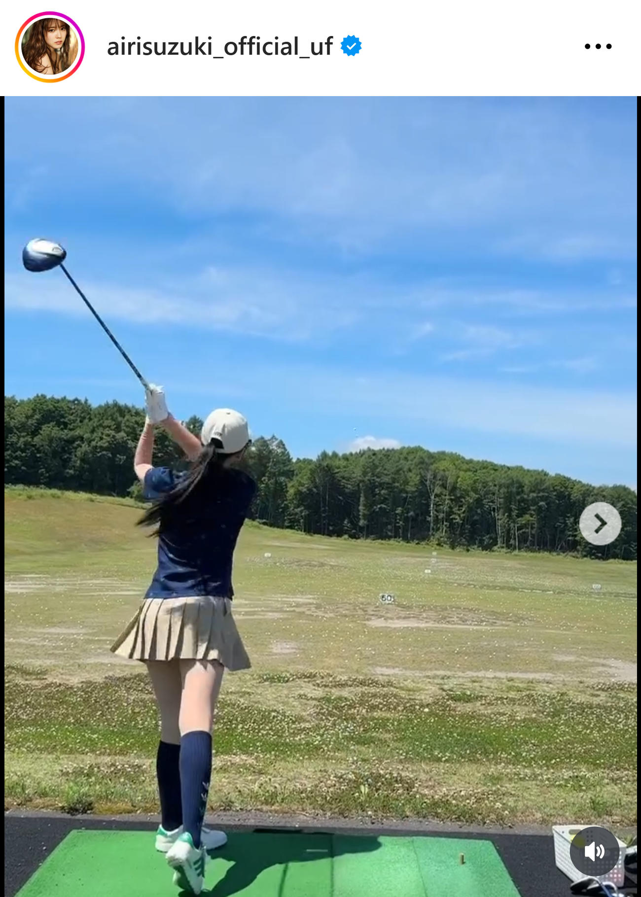 鈴木愛理のインスタグラムから