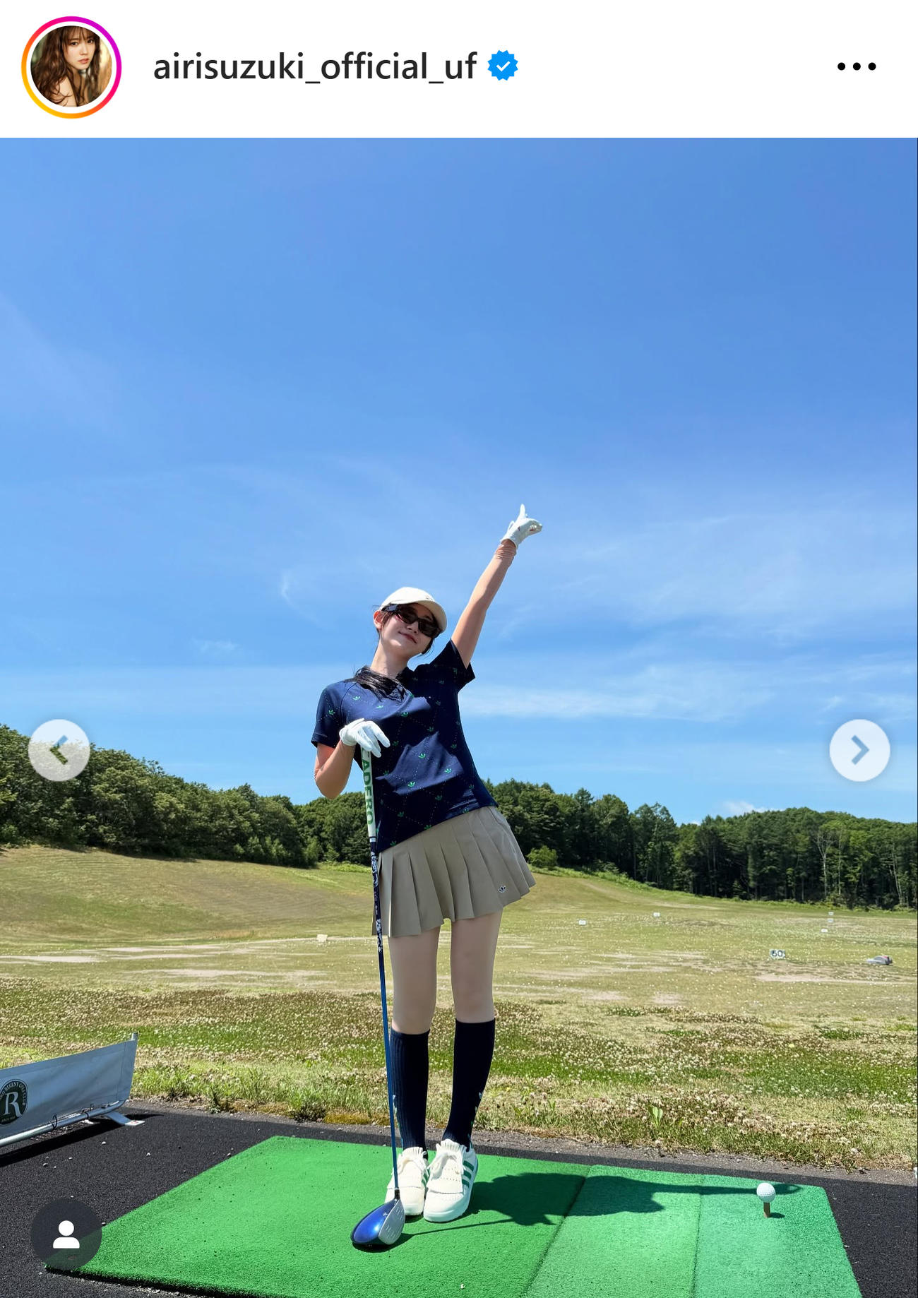 鈴木愛理のインスタグラムから