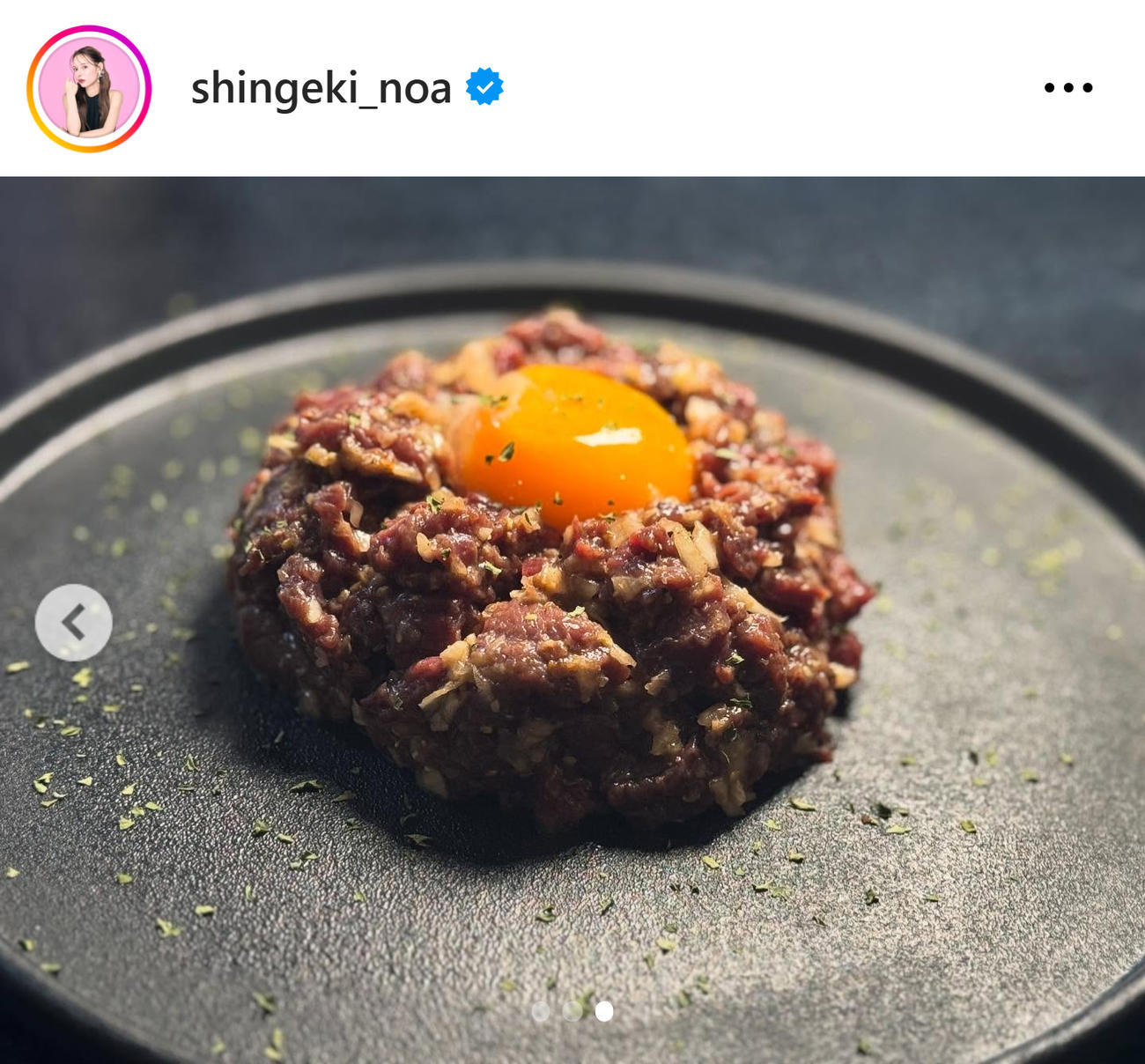 進撃のノアのインスタグラムから