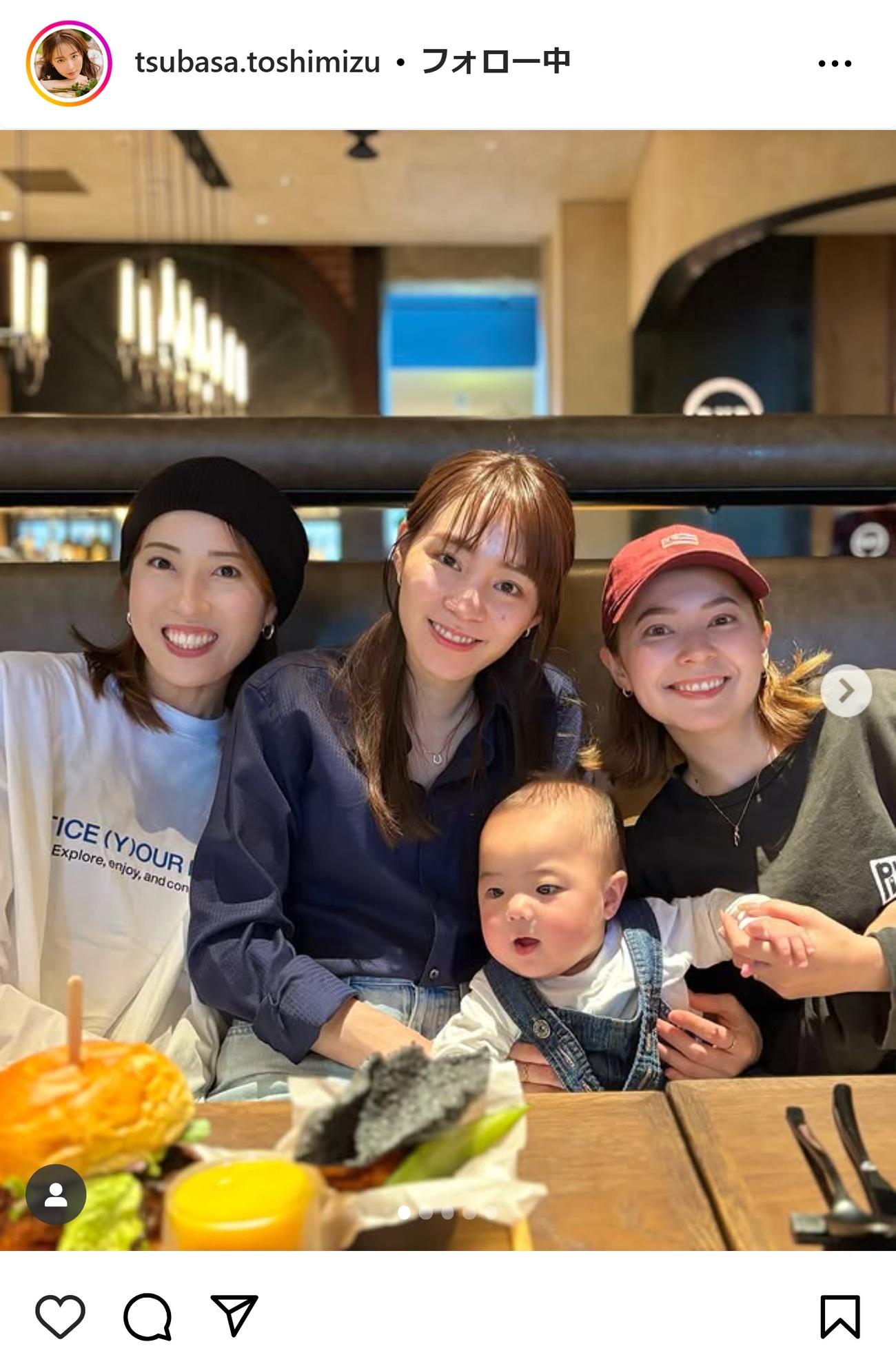 利水つばさのインスタグラムから