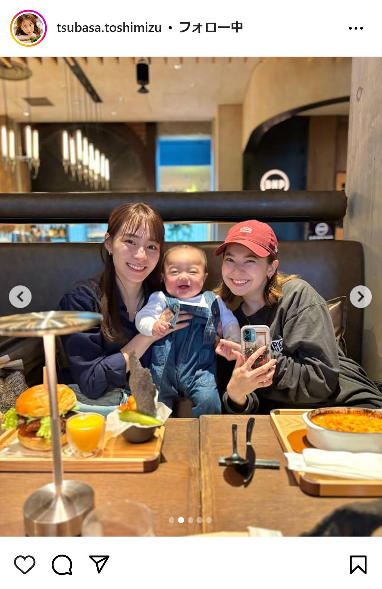 利水つばさのインスタグラムから