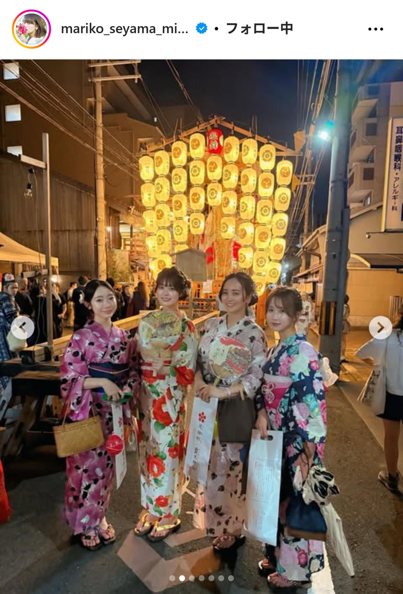 脊山麻理子のインスタグラムから
