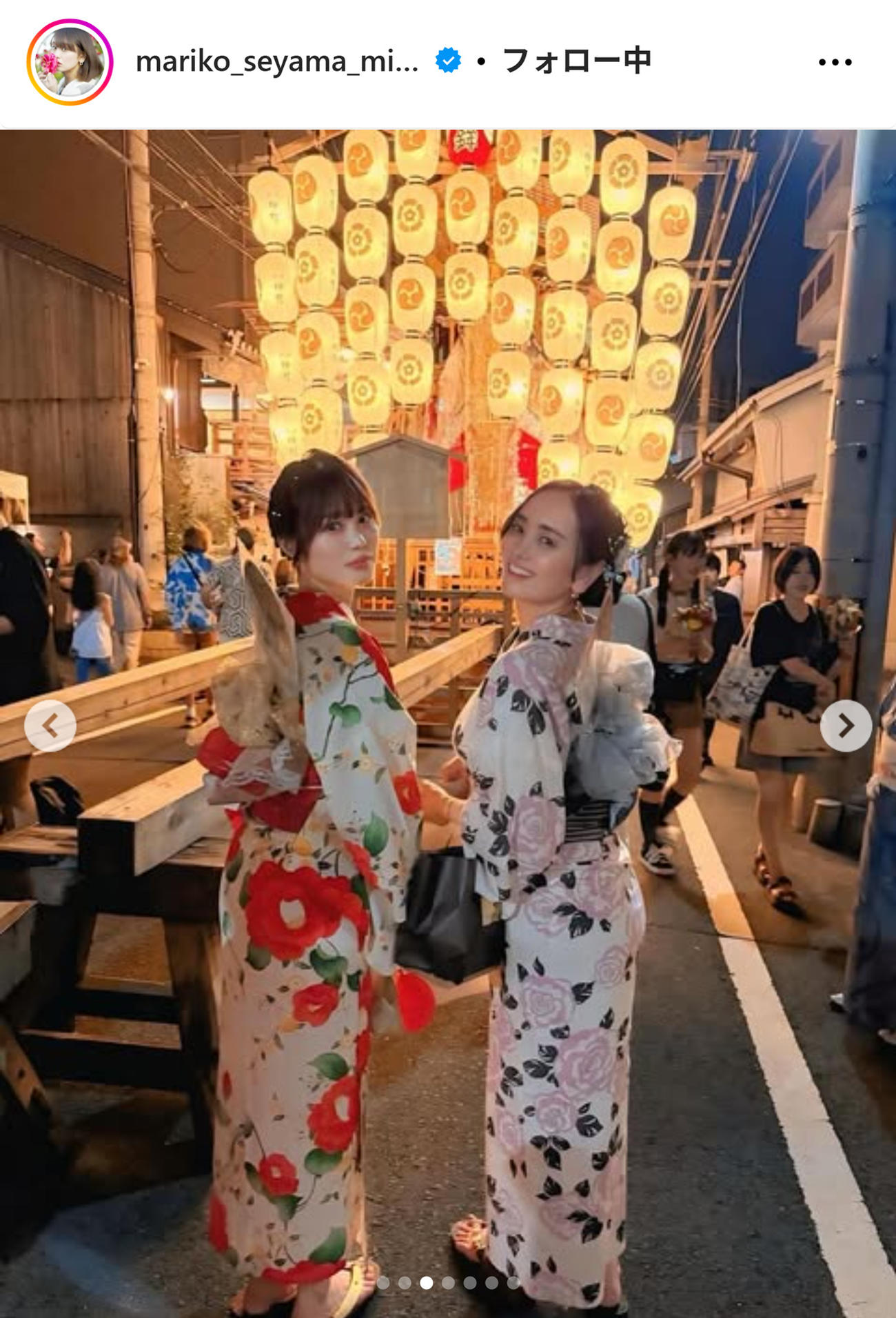 脊山麻理子のインスタグラムから