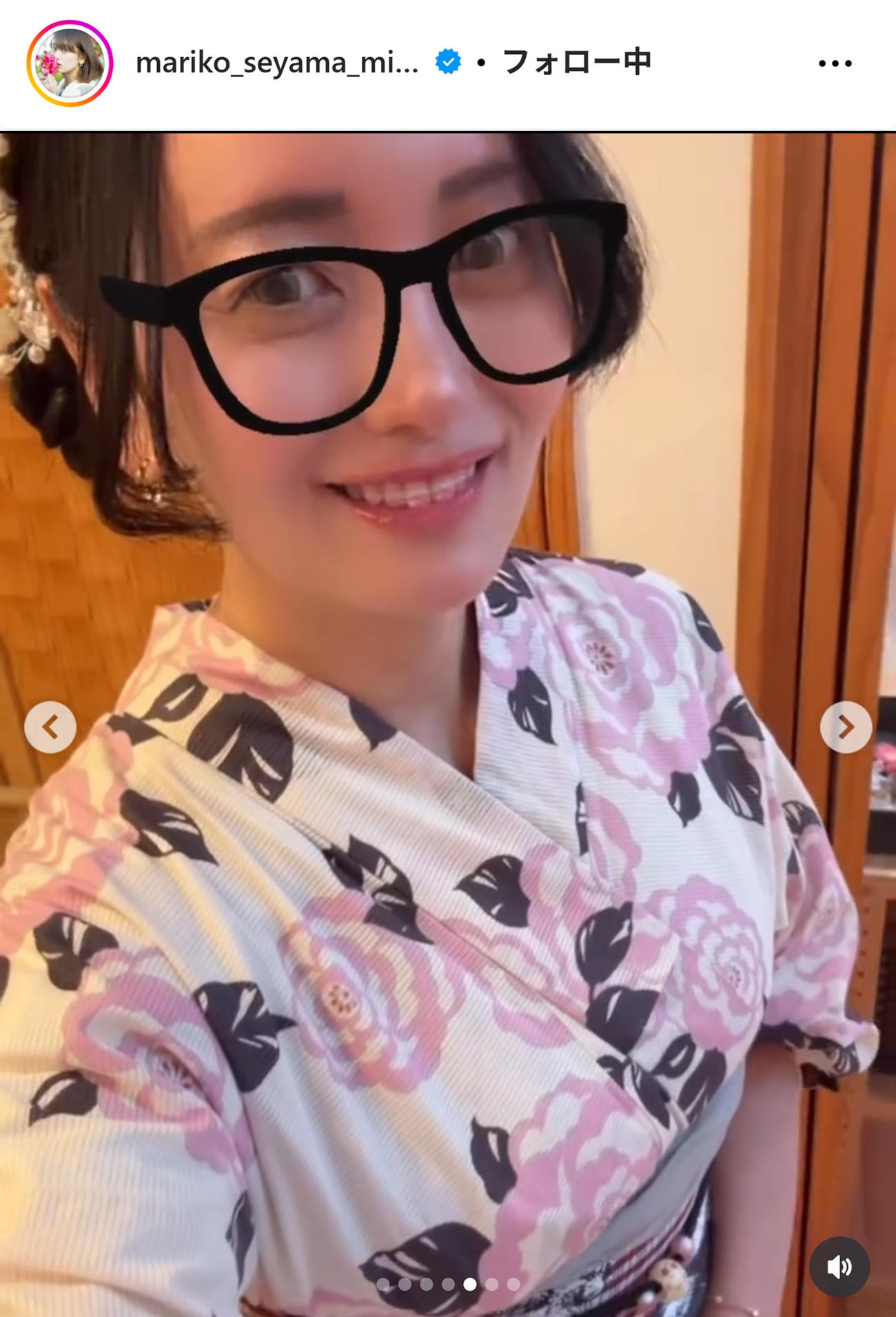 脊山麻理子のインスタグラムから
