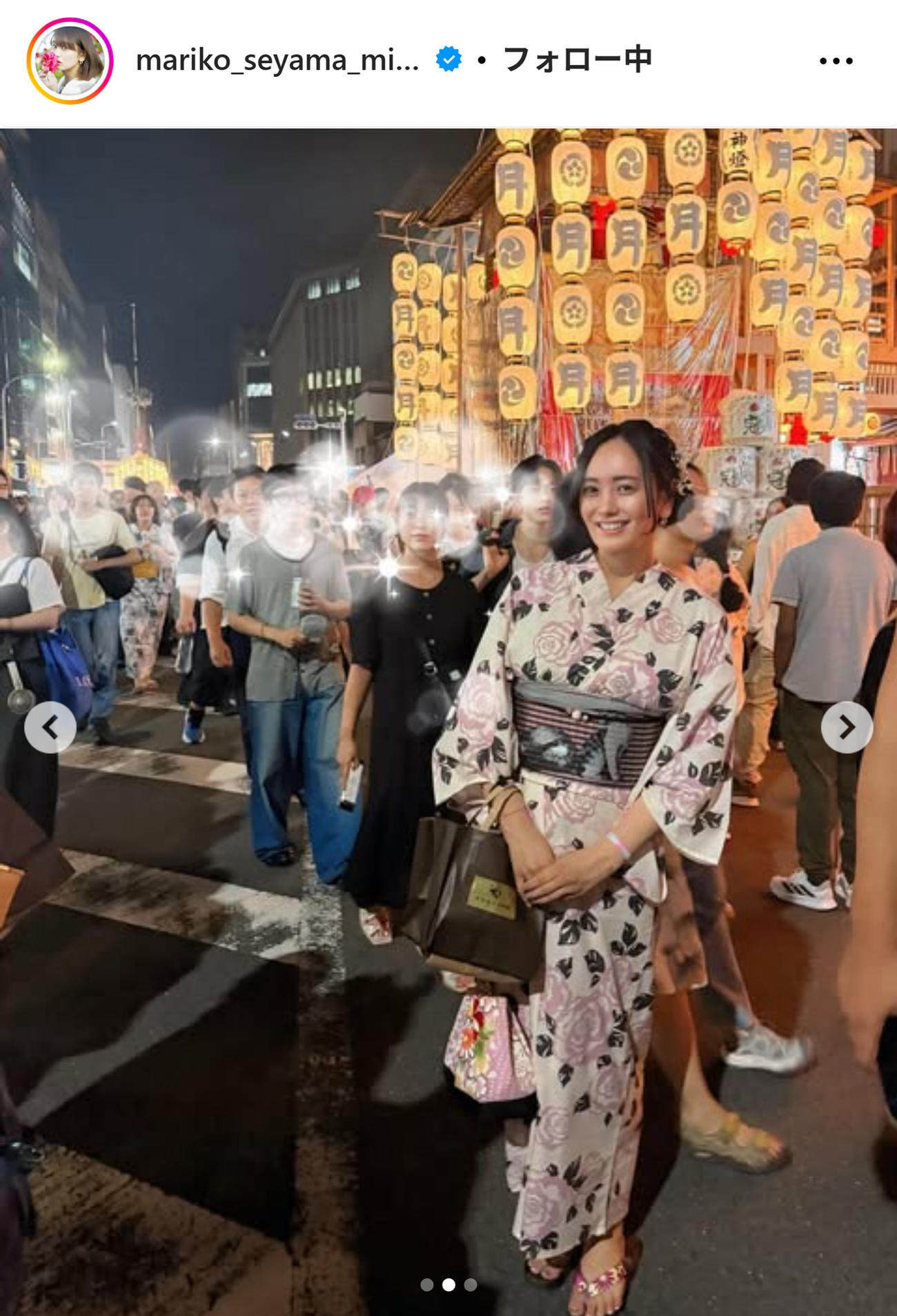 脊山麻理子のインスタグラムから