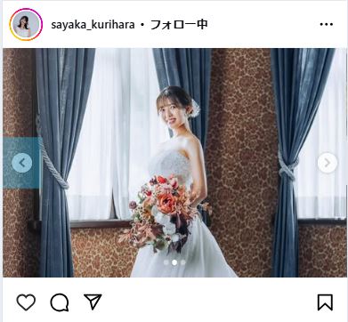 栗原沙也加のインスタグラムから