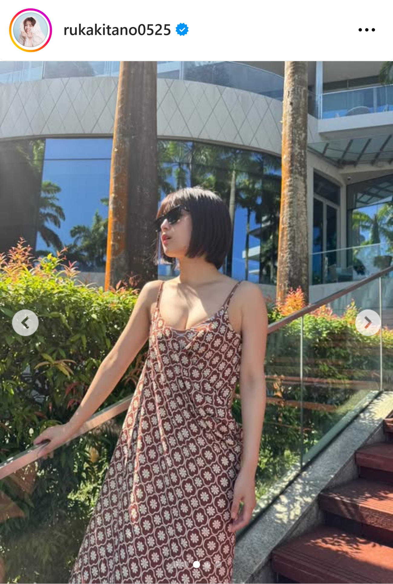 北野瑠華のインスタグラムから