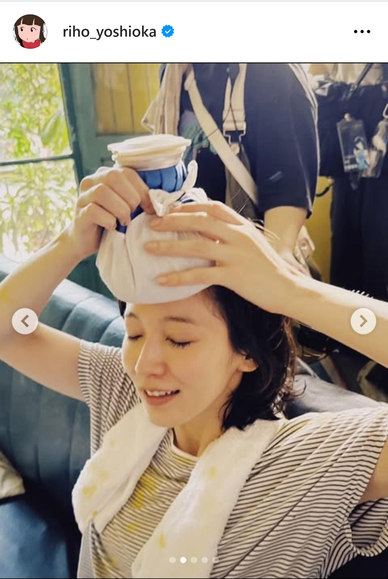 氷のうを頭に乗せる吉岡里帆（吉岡里帆のインスタグラムから）