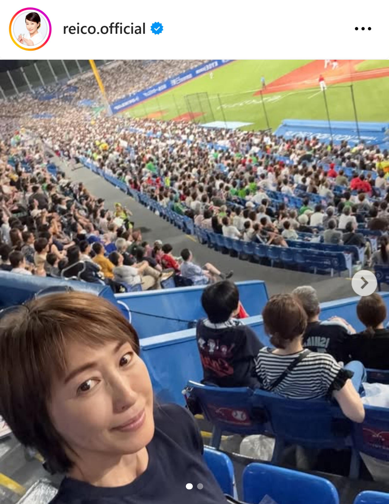 神宮でナイター観戦の高島礼子（高島礼子のインスタグラムから）