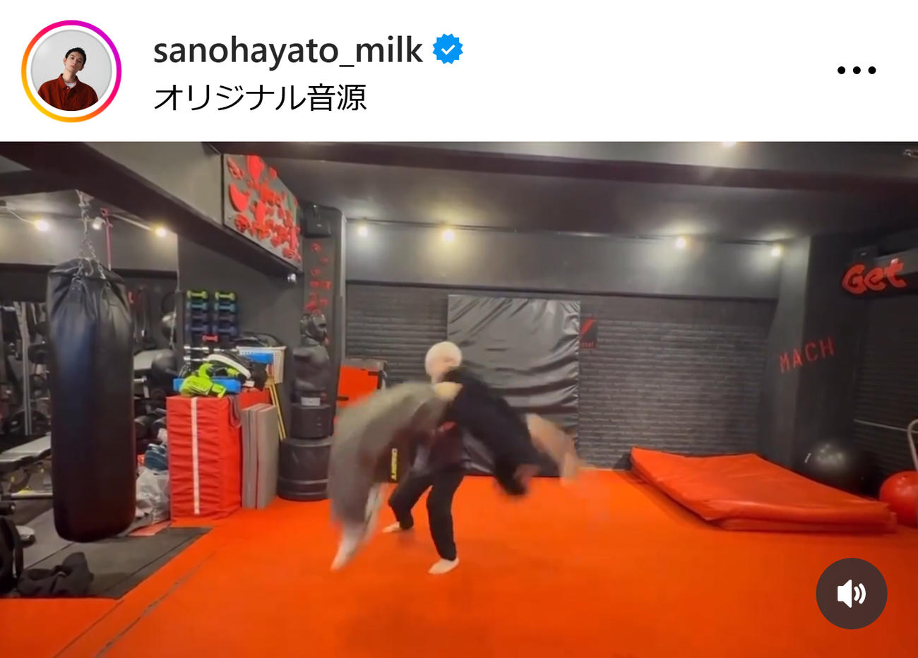 佐野勇斗のインスタグラムから