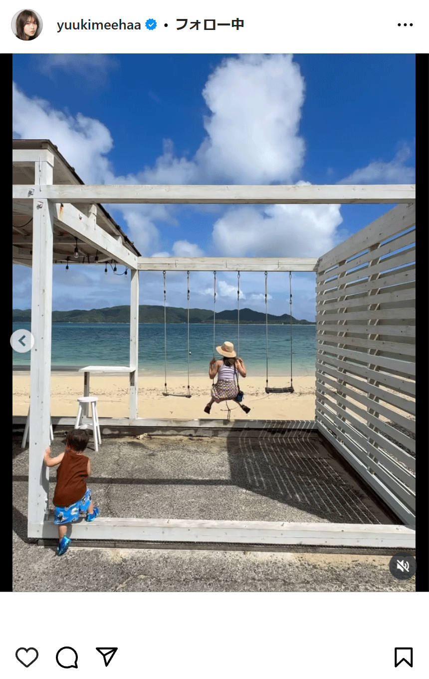 三原勇希のインスタグラムから