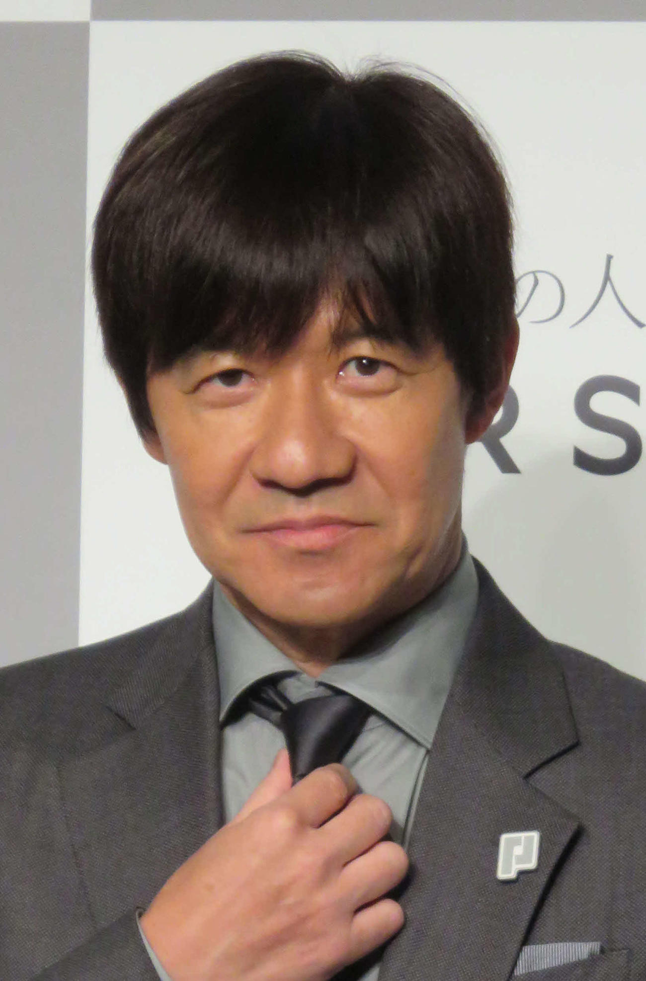 内村光良（2019年3月）