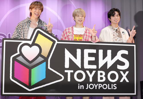 NEWS増田貴久「ジョイポリ～ス」2年連続コラボに歓喜 新曲も初披露