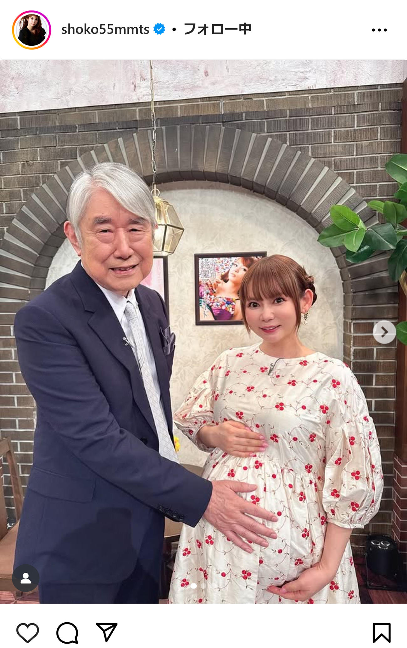 中川翔子のインスタグラムから