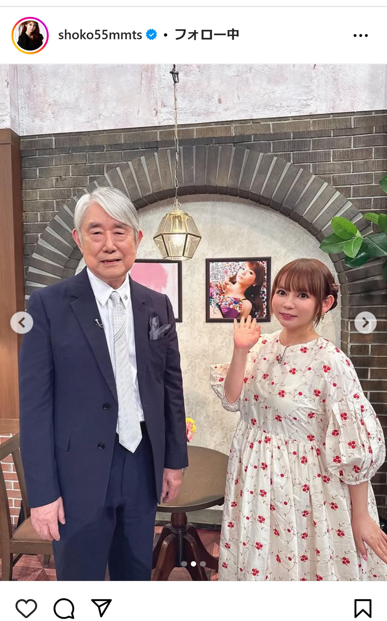 中川翔子のインスタグラムから