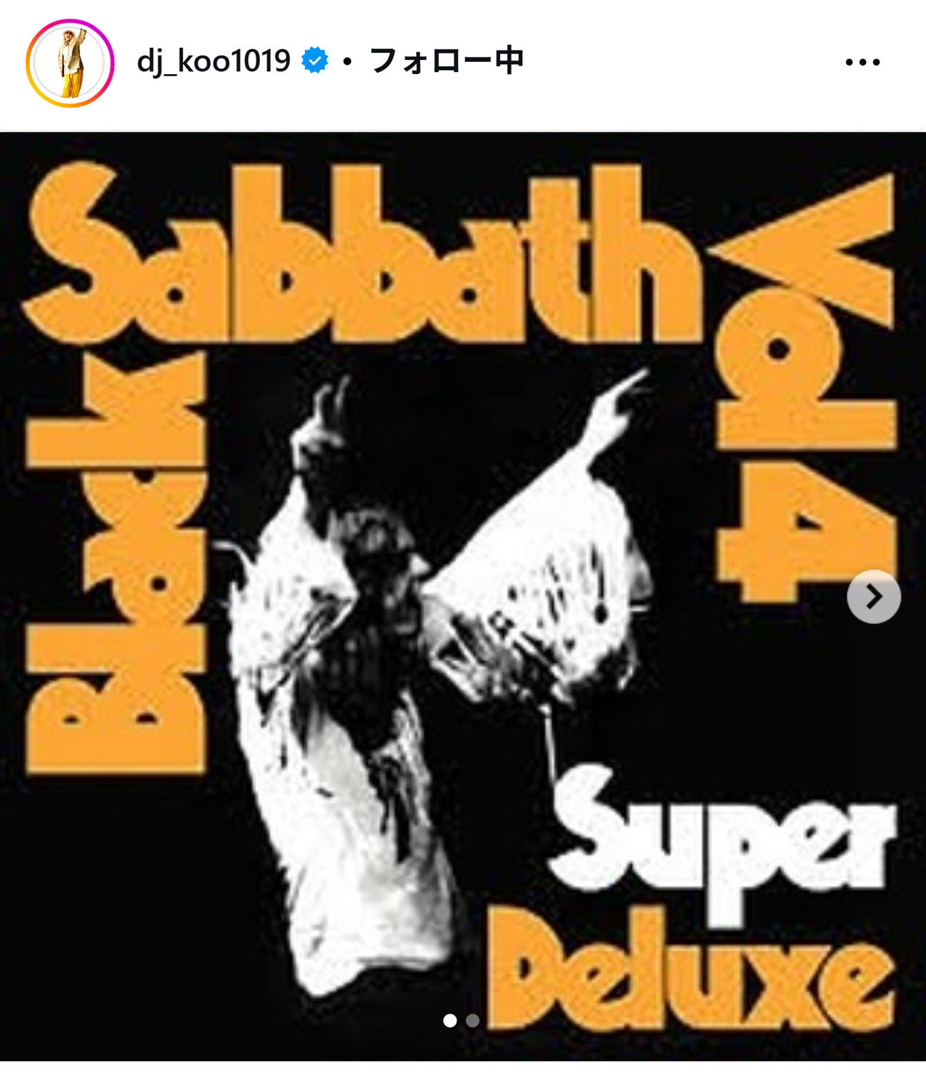 DJ KOOのインスタグラムから