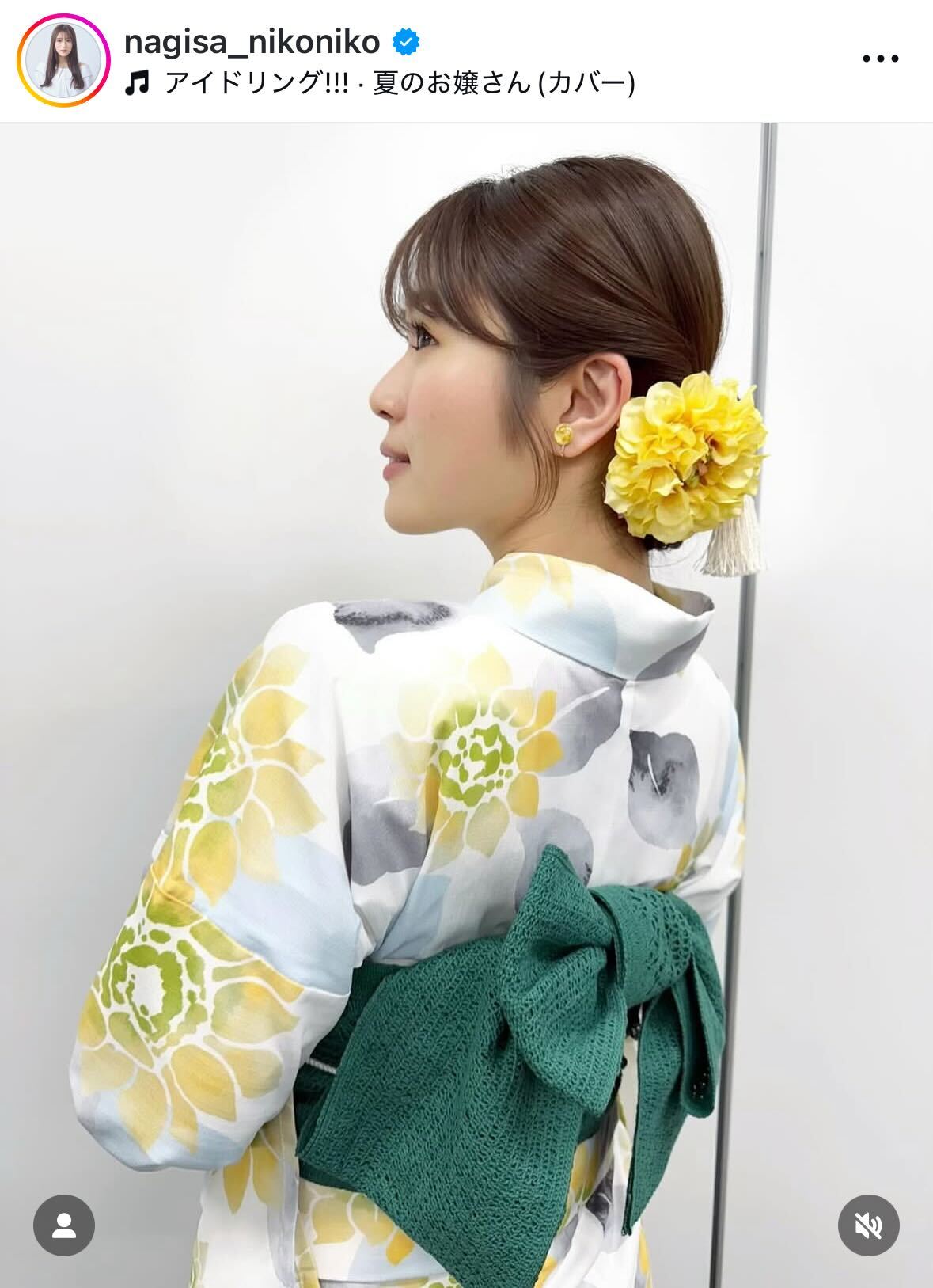 黄色い花柄があしらわれた浴衣姿の渋谷凪咲（インスタグラムから）