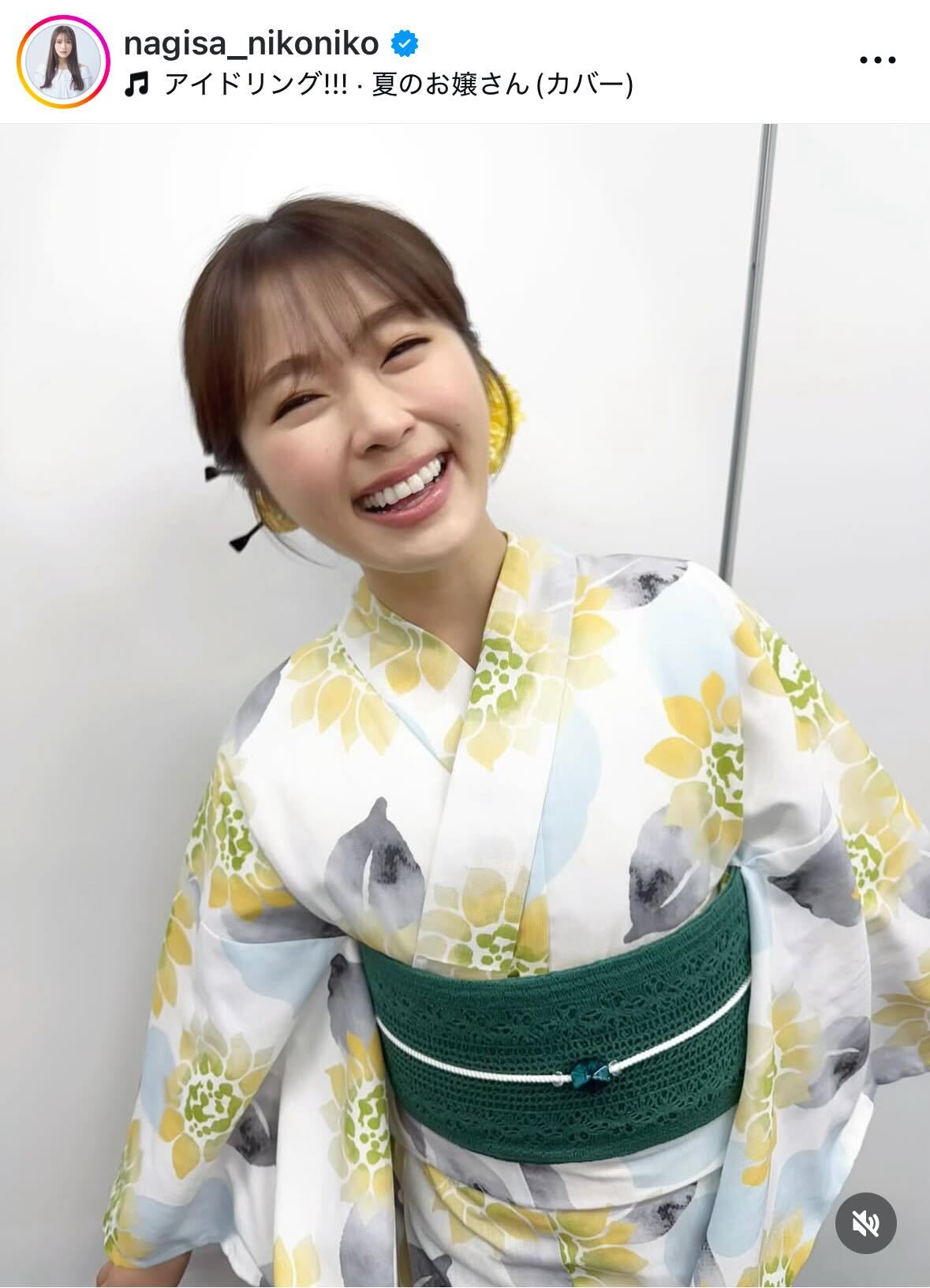 渋谷凪咲のインスタグラムから