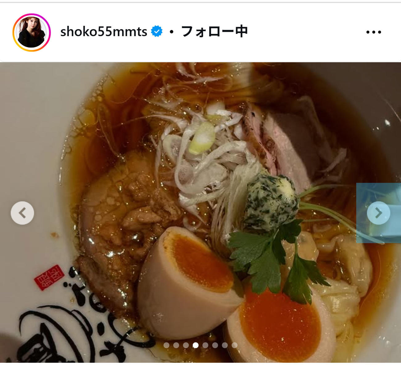 中川翔子のインスタグラムから