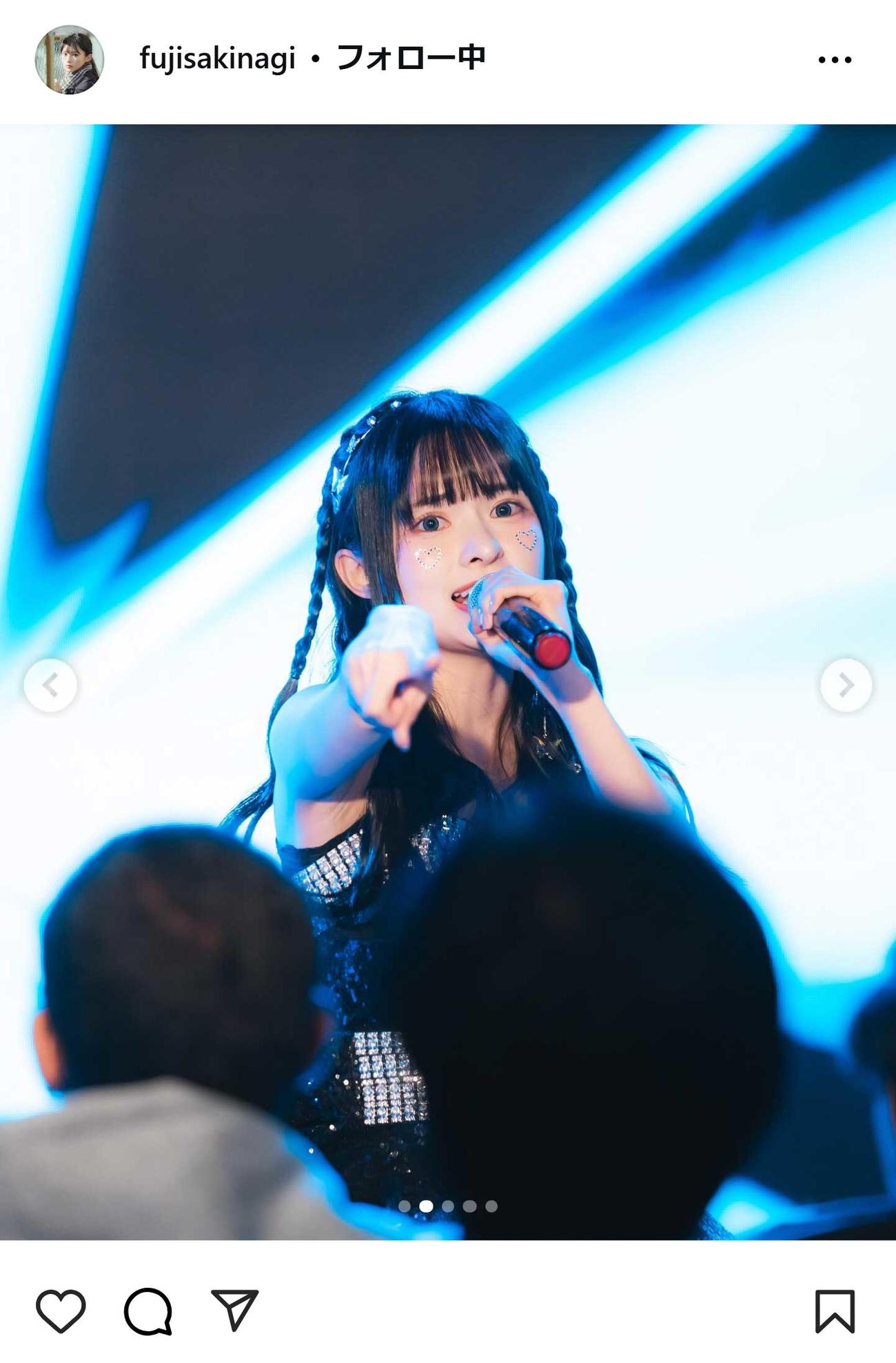 藤咲凪のインスタグラムから