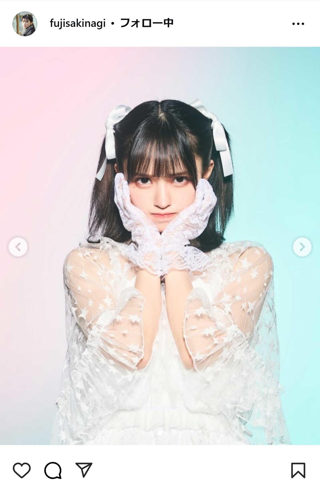 藤咲凪のインスタグラムから