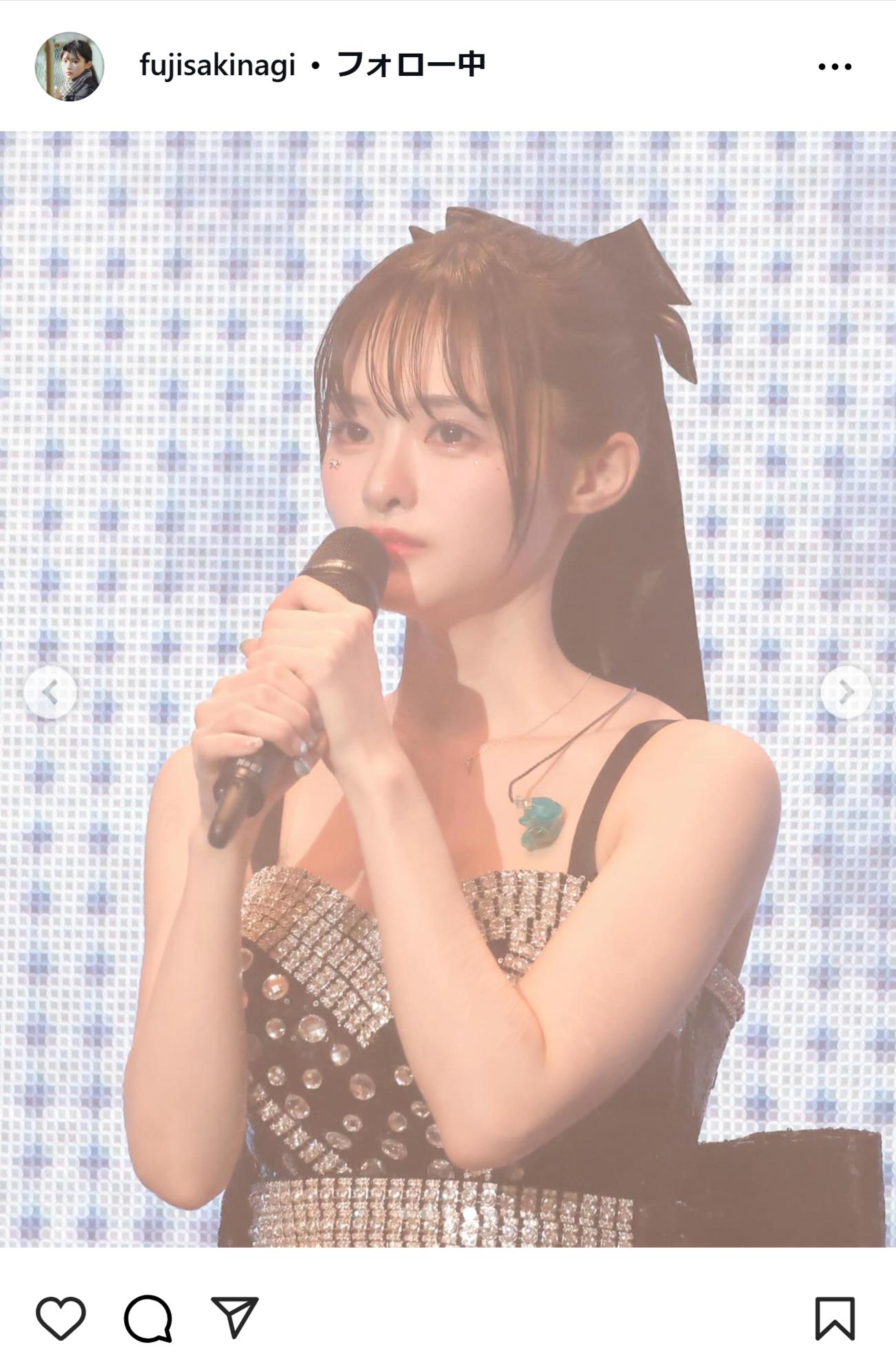 藤咲凪のインスタグラムから