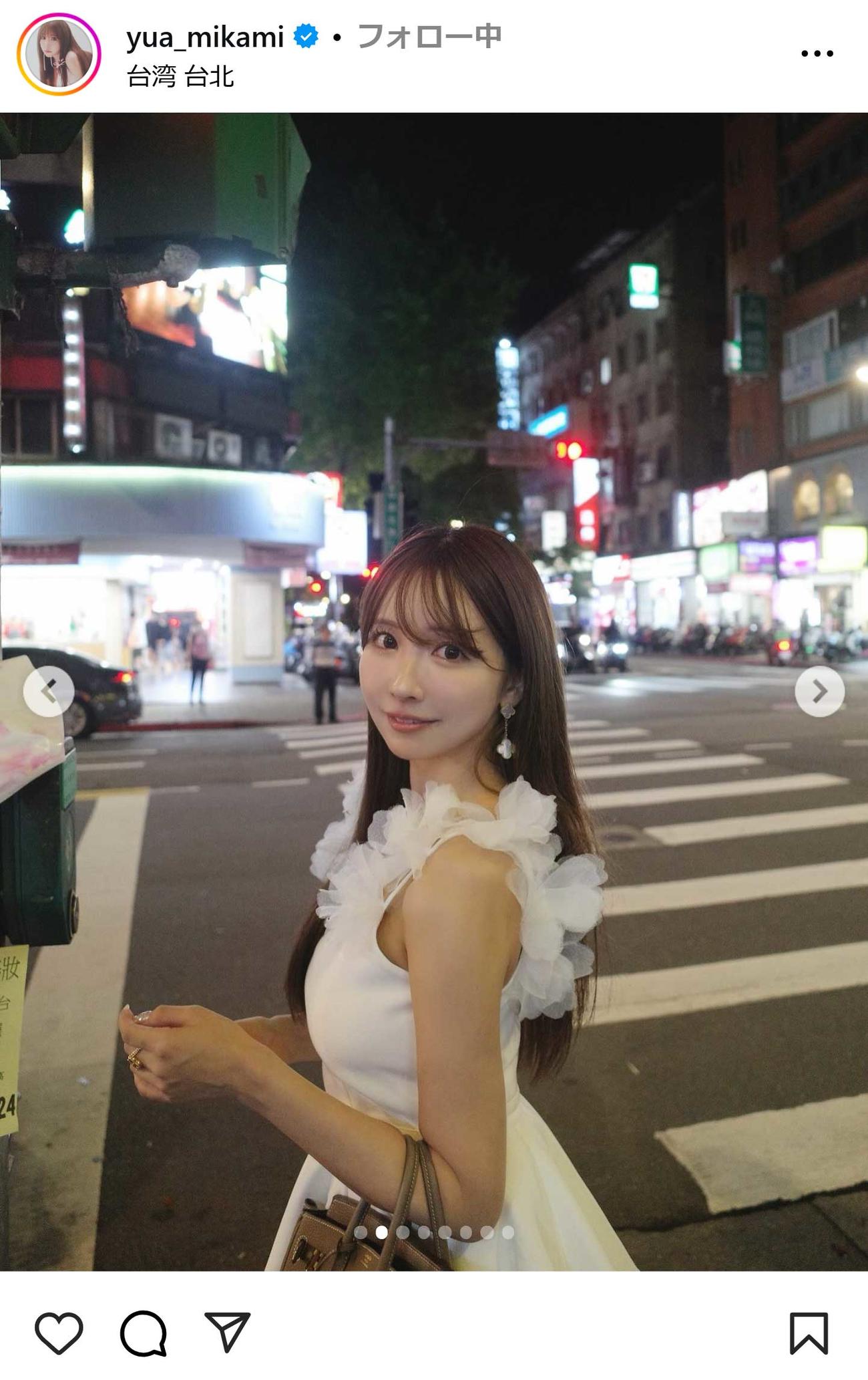 三上悠亜のインスタグラムから
