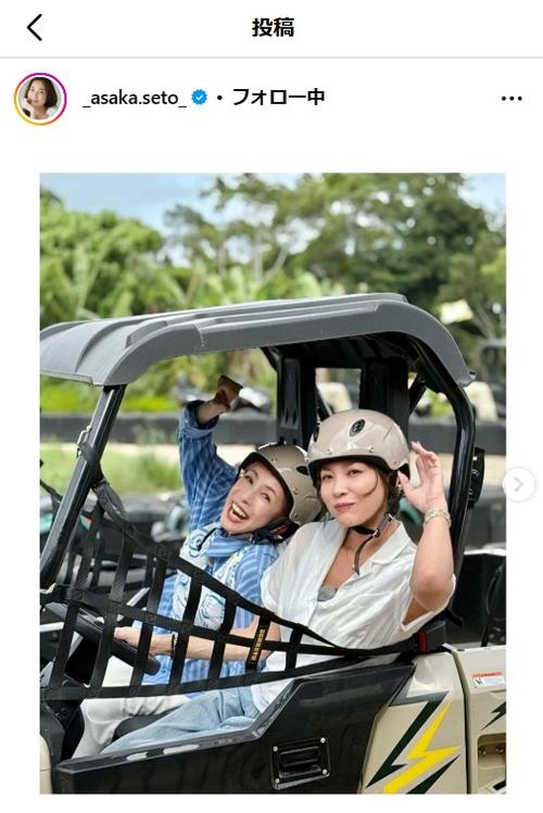 瀬戸朝香＆久本雅美、オープン前のジャングリア沖縄満喫「スゴイの言葉