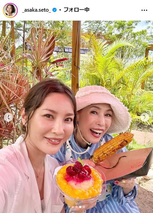 瀬戸朝香＆久本雅美、オープン前のジャングリア沖縄満喫「スゴイの言葉