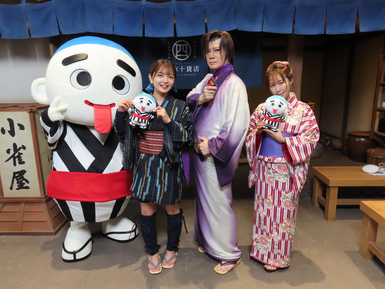 「必見！四日市3～帰ってきた翔～」の撮影を行った、左からこにゅうどうくん、福留光帆、京本政樹、風谷南友