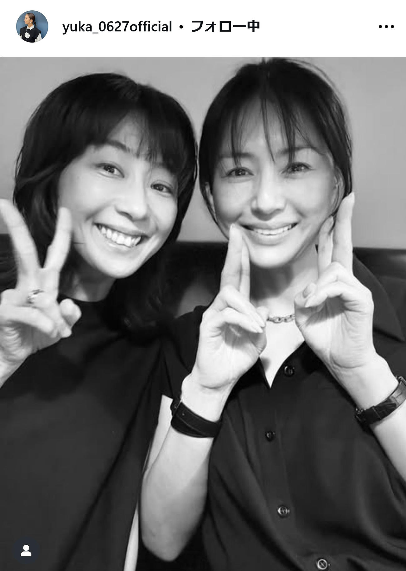 優香インスタグラムから