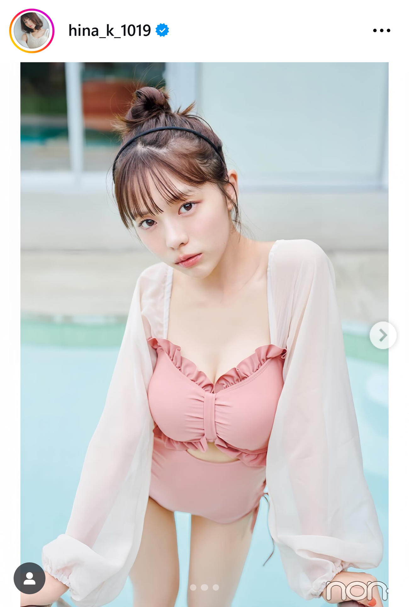 菊地姫奈のインスタグラムから