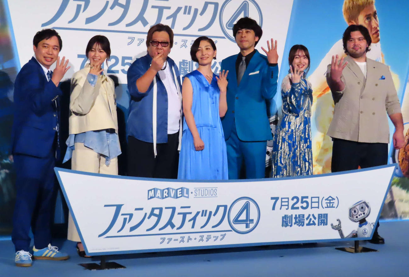 「ファンタスティック4」公開記念イベントに出席した、左からせいや、西野七瀬、楠大典、坂本真綾、岩崎正寛、上田麗奈、ウルフ・アロン