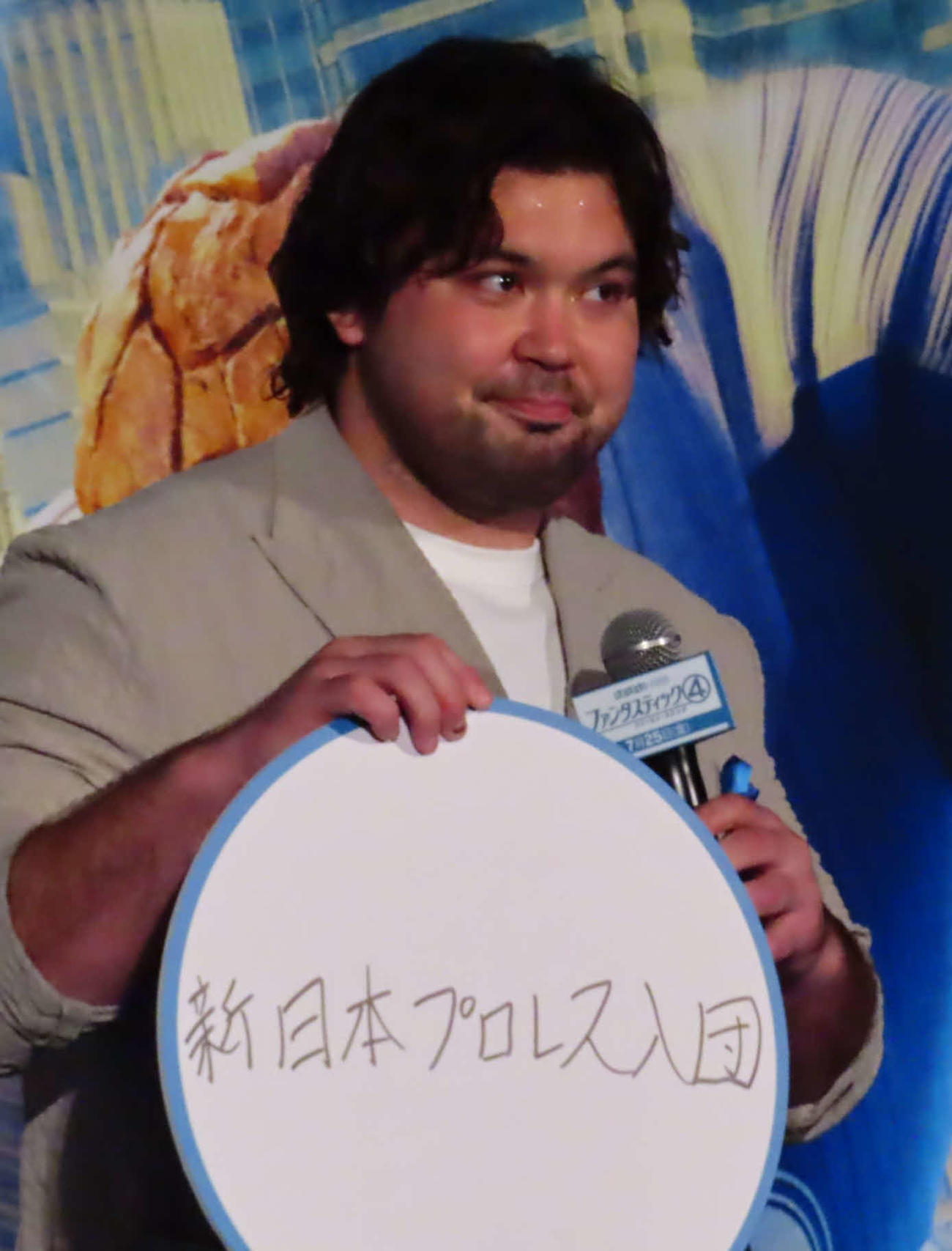 「ファンタスティック4」公開記念イベントに出席したウルフ・アロン