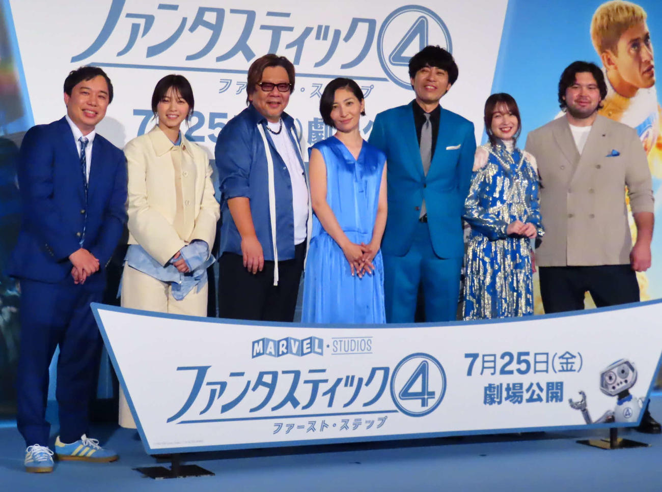 「ファンタスティック4」公開記念イベントに出席した、左からせいや、西野七瀬、楠大典、坂本真綾、岩崎正寛、上田麗奈、ウルフ・アロン