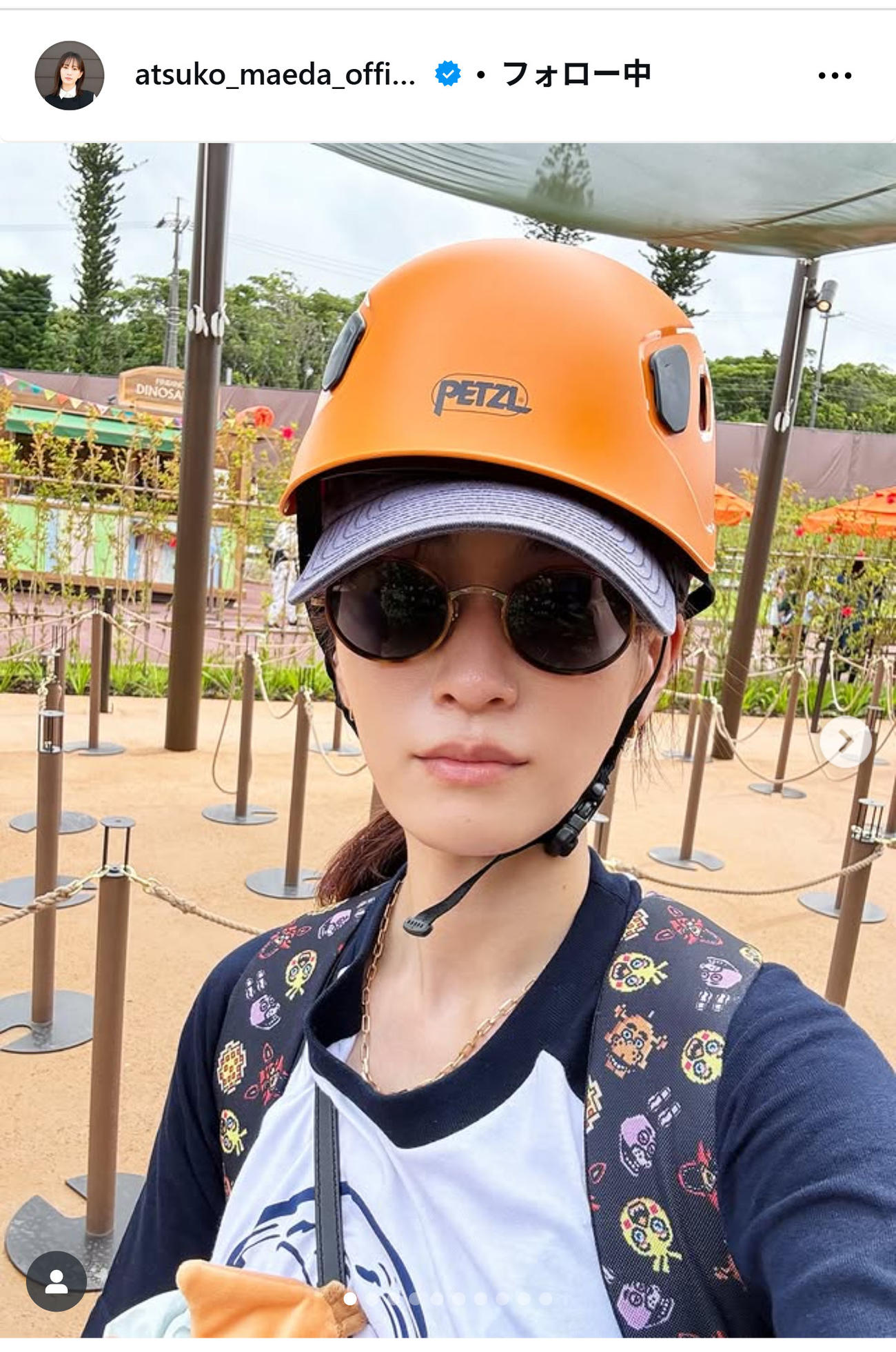 前田敦子のインスタグラムから