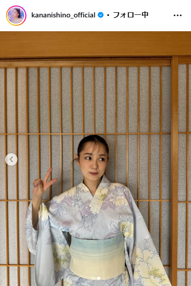 西野カナのインスタグラムから