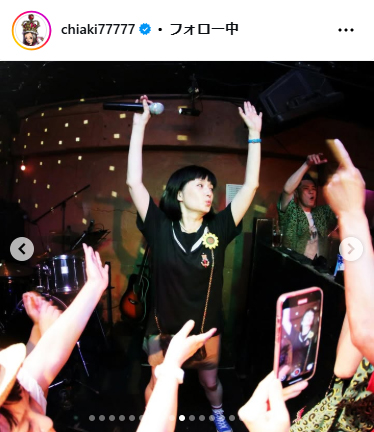 千秋のインスタグラムから