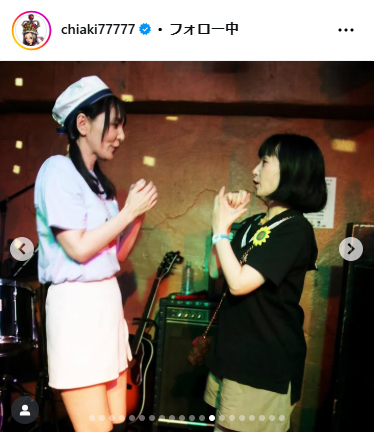千秋のインスタグラムから