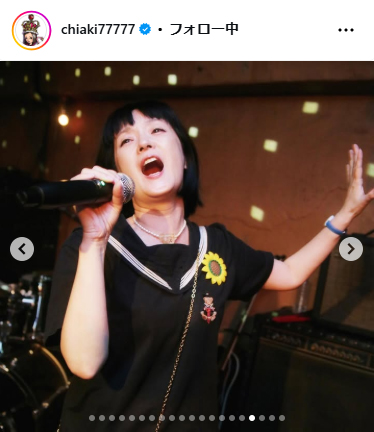 千秋のインスタグラムから