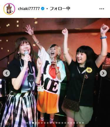 千秋のインスタグラムから