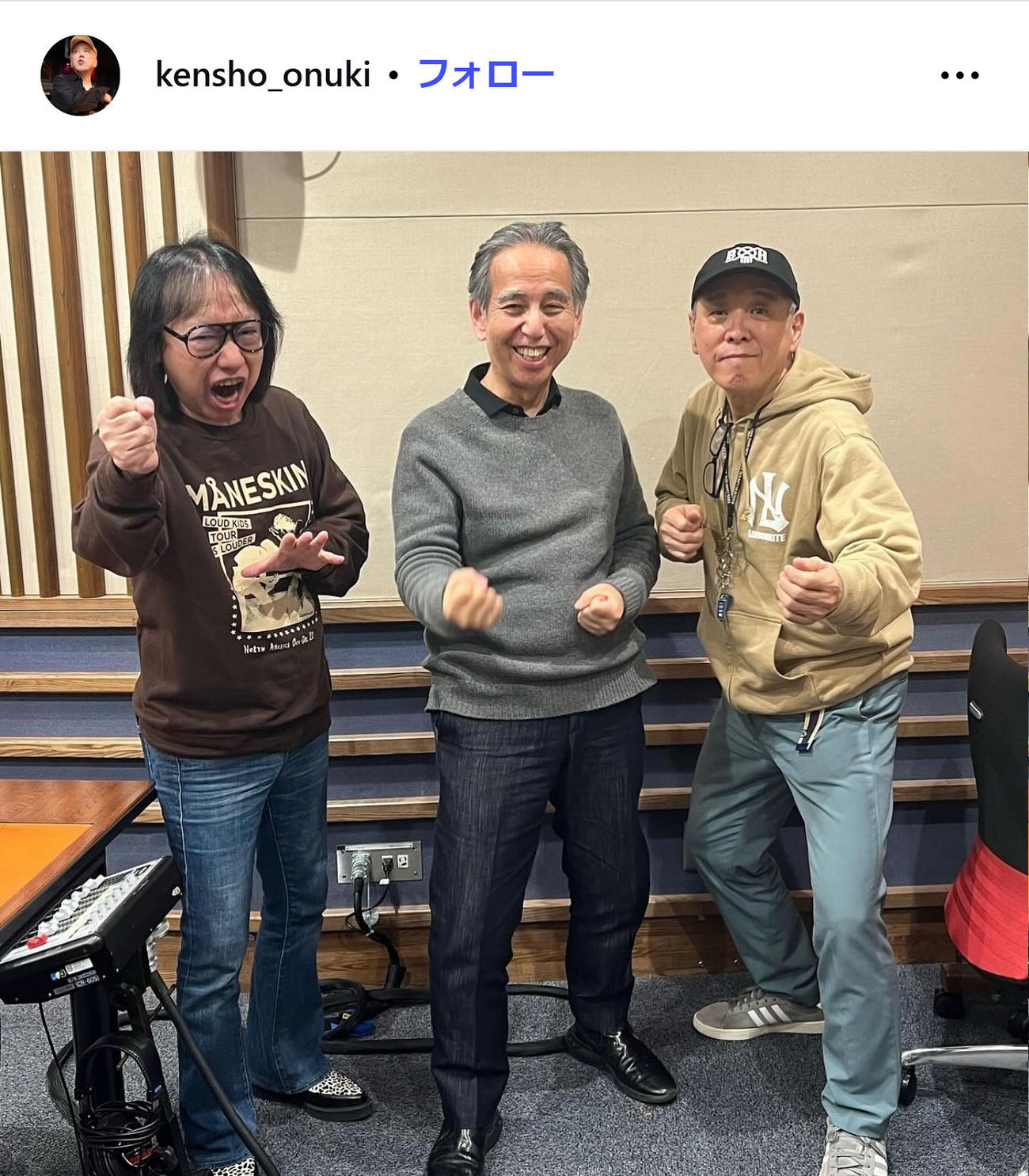 大貫憲章のインスタグラムから