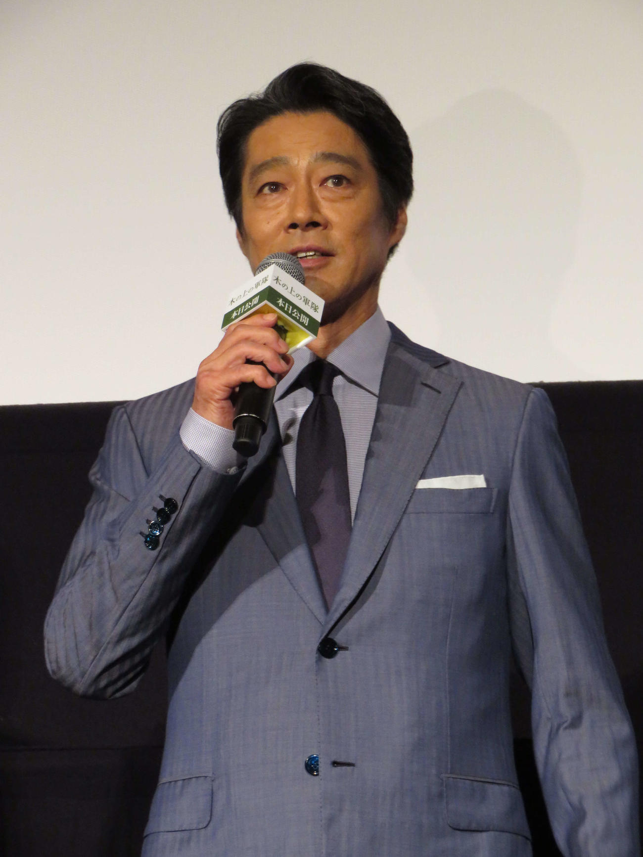 映画「木の上の軍隊」公開記念舞台あいさつ
に登壇した堤真一（撮影・村上幸将）