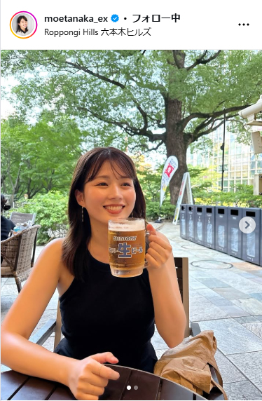 テレビ朝日・田中萌アナウンサーのインスタグラムから