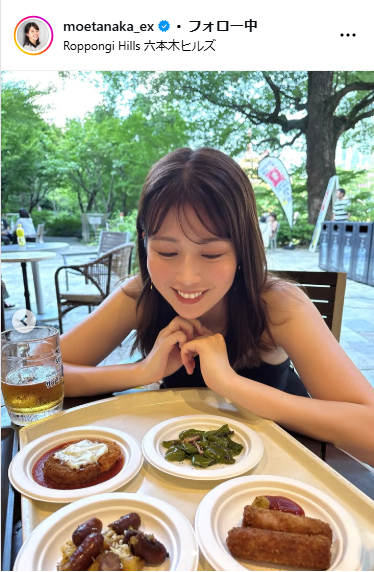 テレビ朝日・田中萌アナウンサーのインスタグラムから