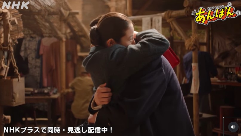 朝ドラ「あんぱん」の公式インスタグラムから