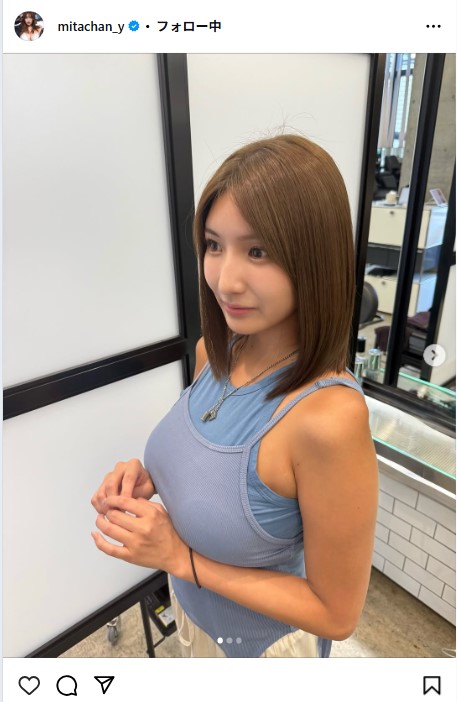 三田悠貴のインスタグラムから