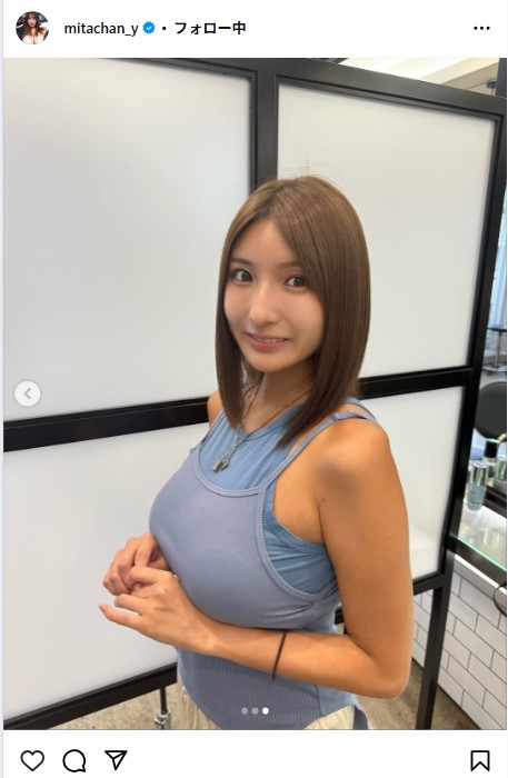 三田悠貴のインスタグラムから
