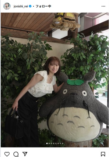 上西怜のインスタグラムから
